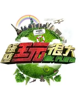 深海回响 神马电影院独家影评