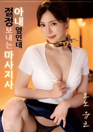我在民国当侦探 短剧速看